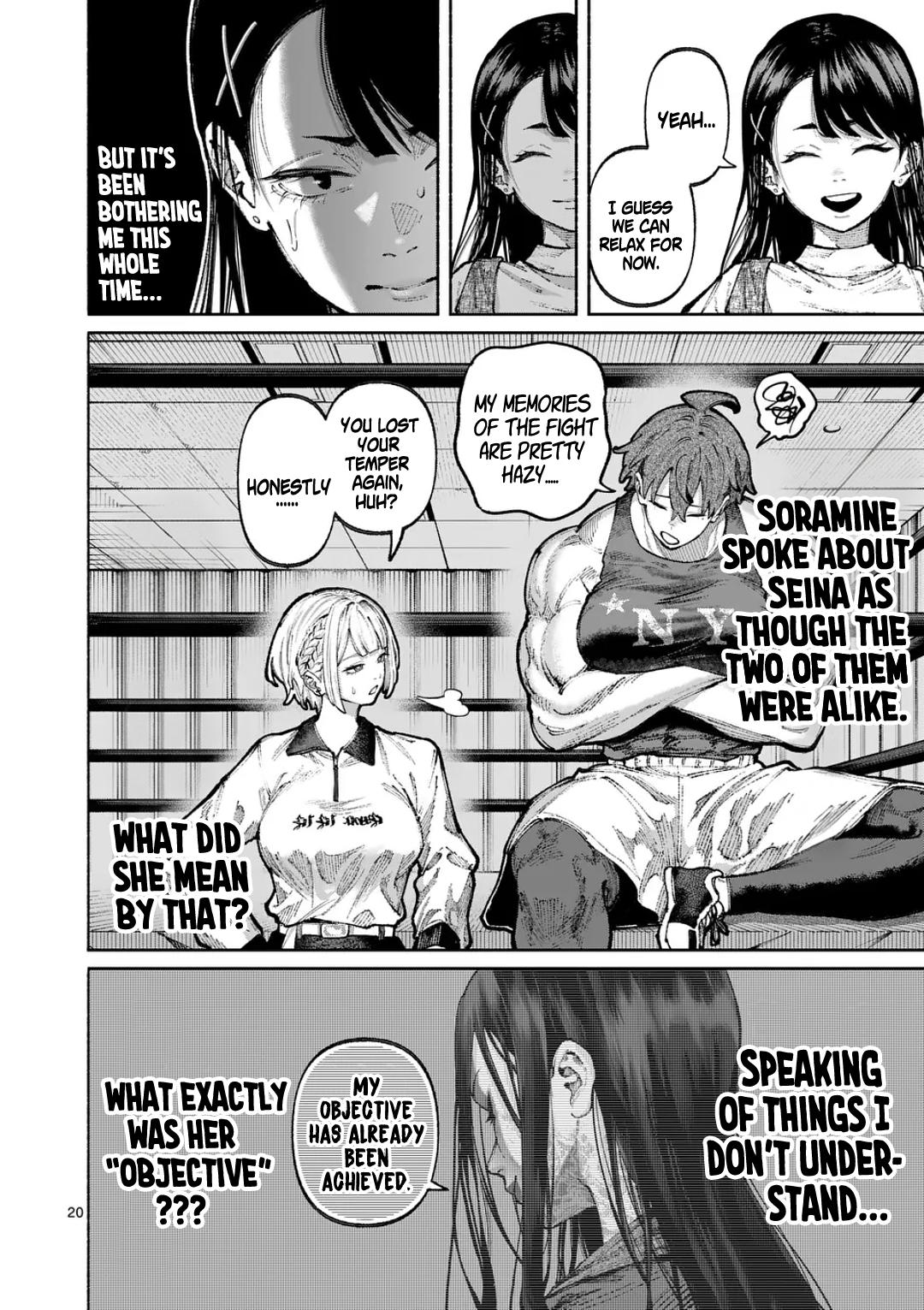Blue Ursus Chap 41 - Next Chap 42