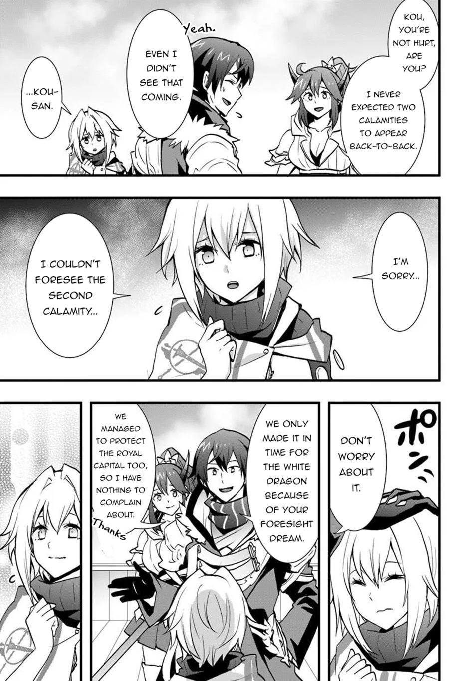 Isekai de Te ni Ireta Seisan Skill wa Saikyou Datta you desu. Chap 59 - Next Chap 60