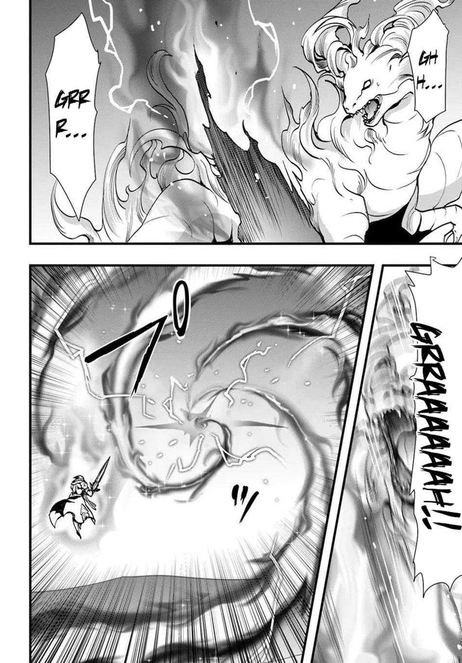 Isekai de Te ni Ireta Seisan Skill wa Saikyou Datta you desu. Chap 59 - Next Chap 60