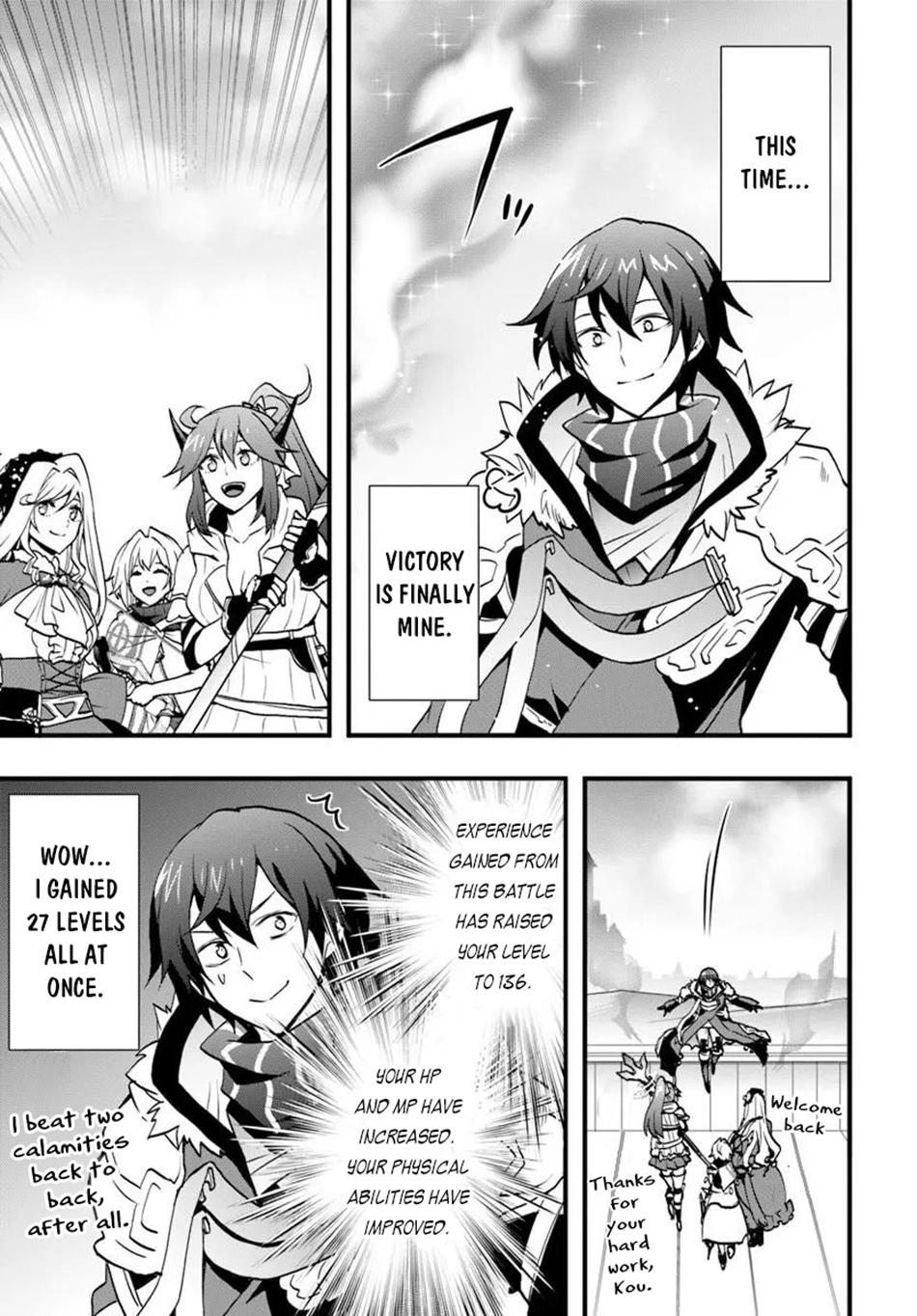Isekai de Te ni Ireta Seisan Skill wa Saikyou Datta you desu. Chap 59 - Next Chap 60