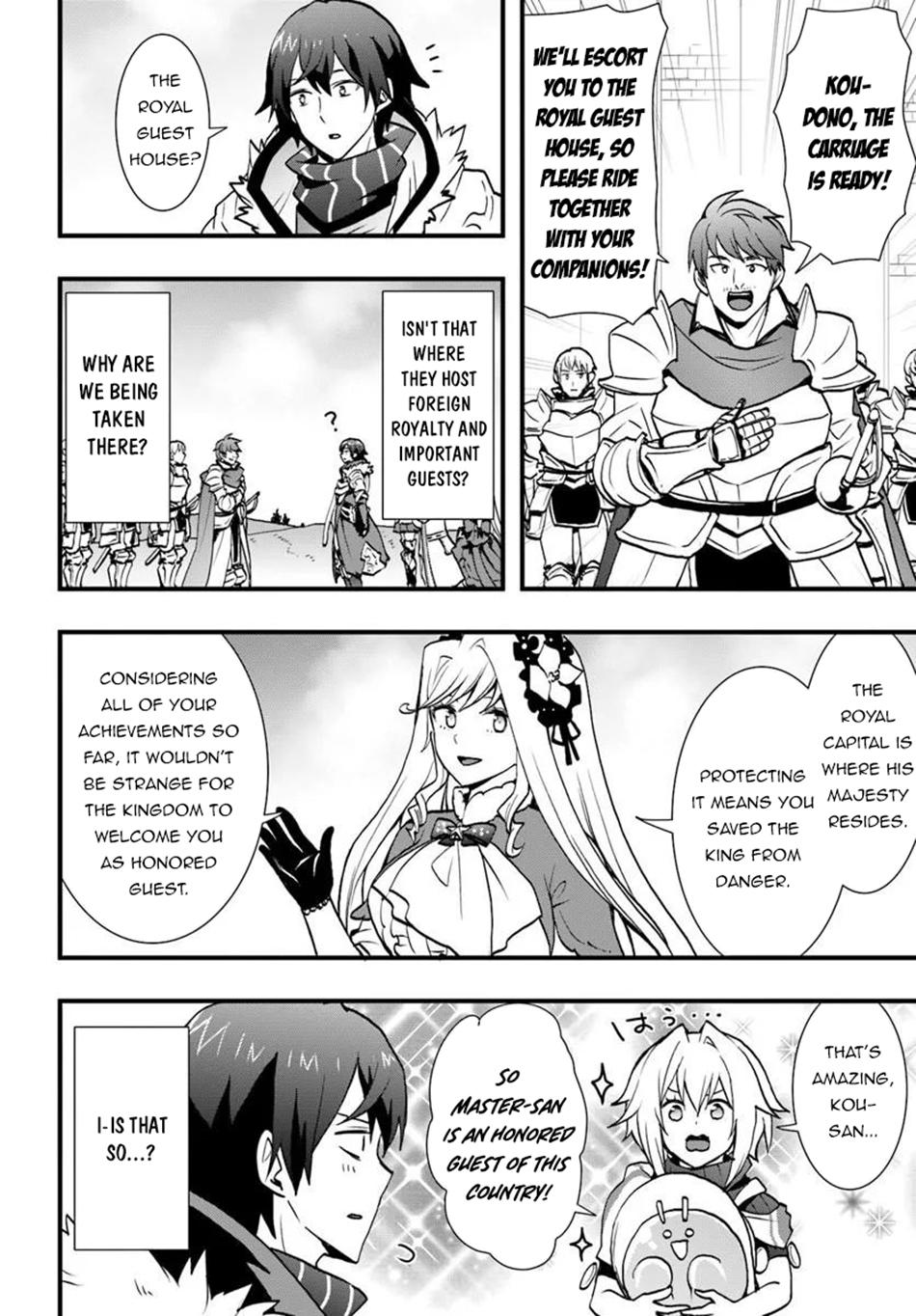 Isekai de Te ni Ireta Seisan Skill wa Saikyou Datta you desu. Chap 59 - Next Chap 60