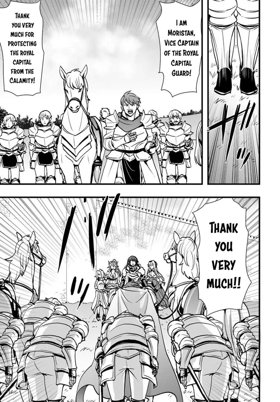 Isekai de Te ni Ireta Seisan Skill wa Saikyou Datta you desu. Chap 59 - Next Chap 60