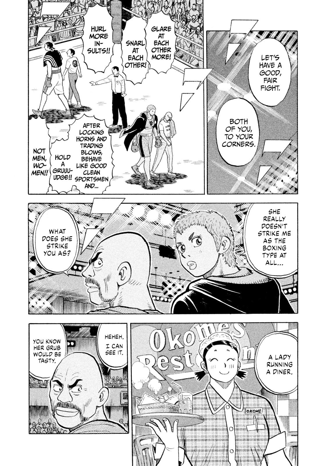 Rice Shoulder Chap 104 - Next Chap 105