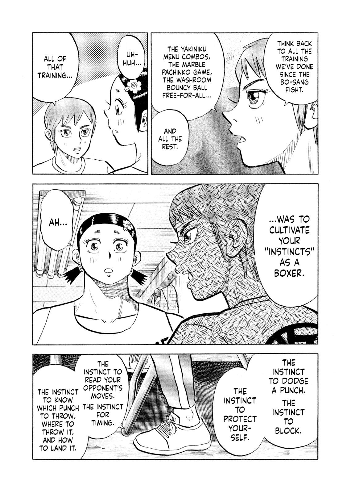Rice Shoulder Chap 104 - Next Chap 105
