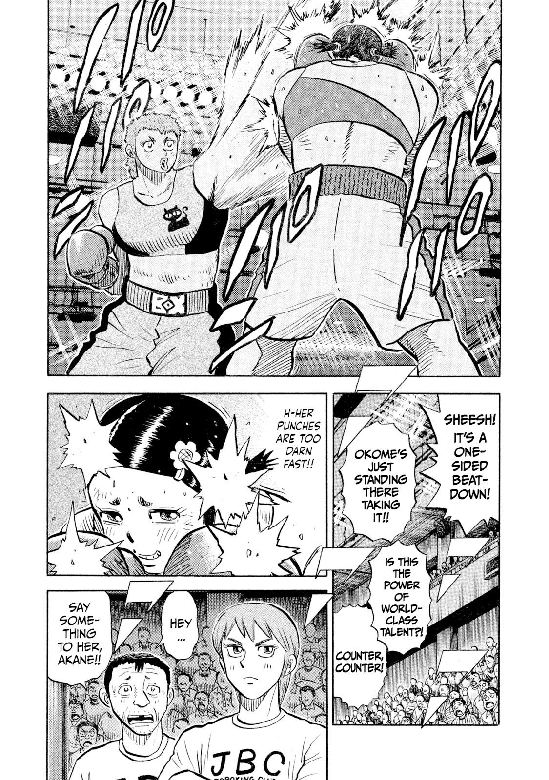 Rice Shoulder Chap 104 - Next Chap 105