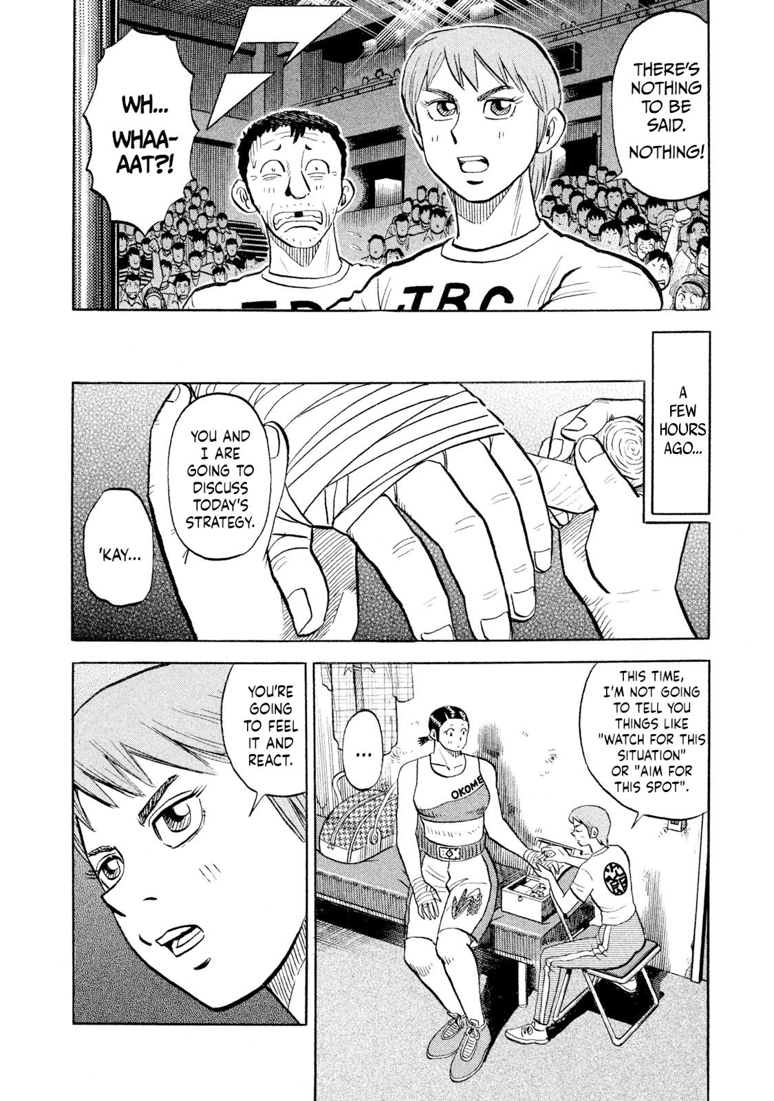 Rice Shoulder Chap 104 - Next Chap 105