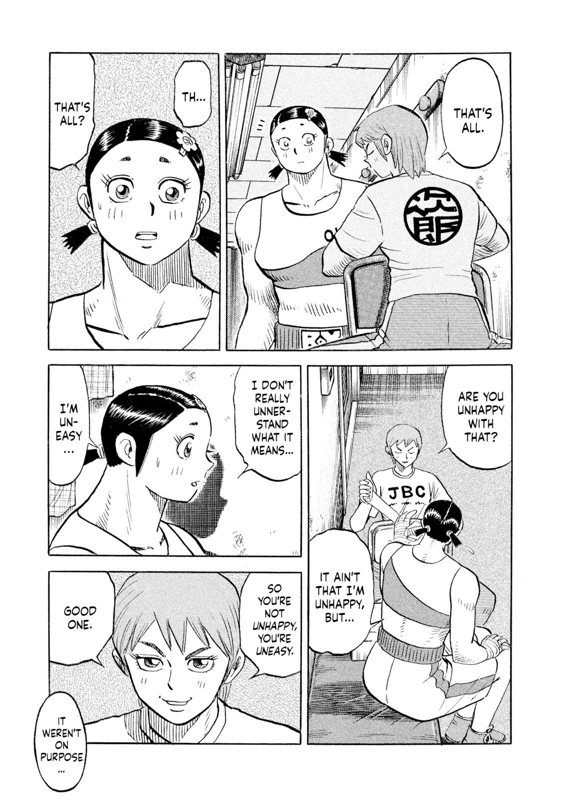 Rice Shoulder Chap 104 - Next Chap 105