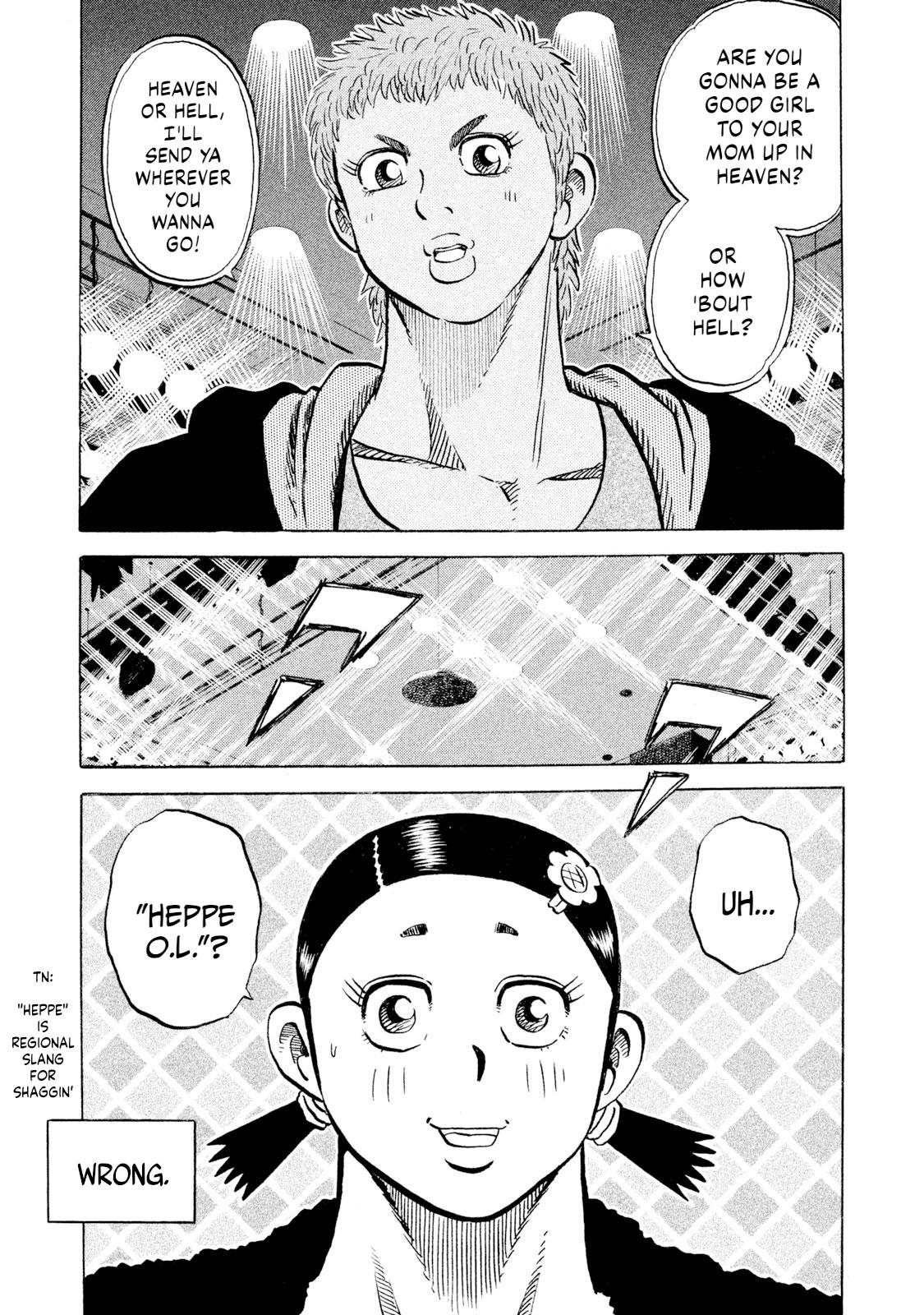 Rice Shoulder Chap 104 - Next Chap 105