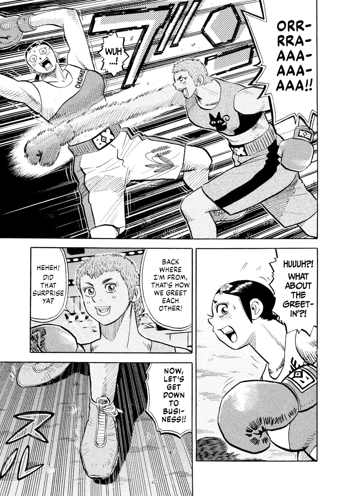Rice Shoulder Chap 104 - Next Chap 105