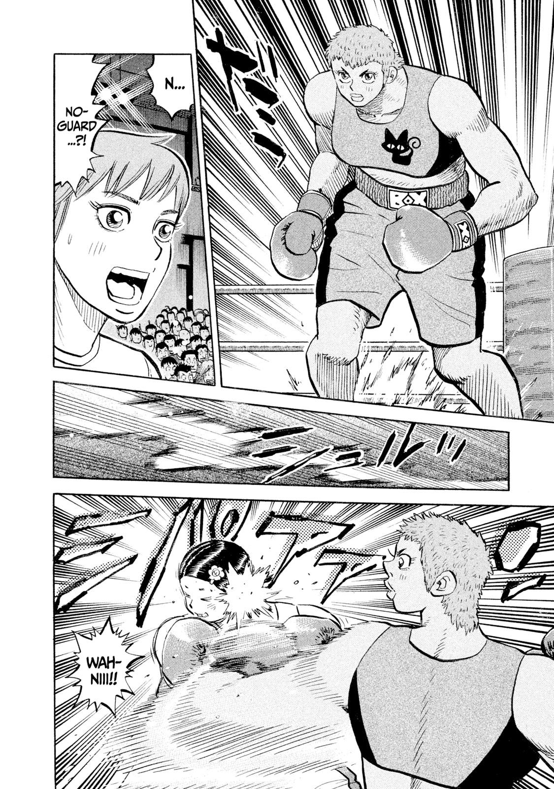 Rice Shoulder Chap 104 - Next Chap 105