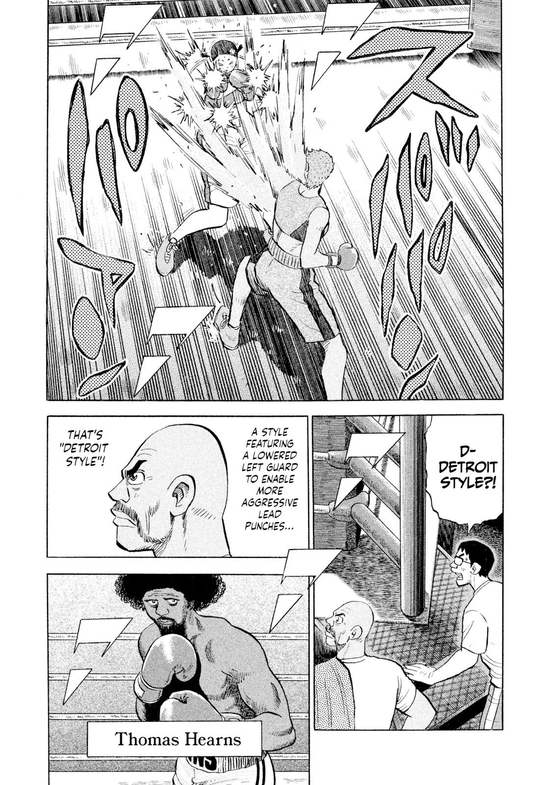 Rice Shoulder Chap 104 - Next Chap 105