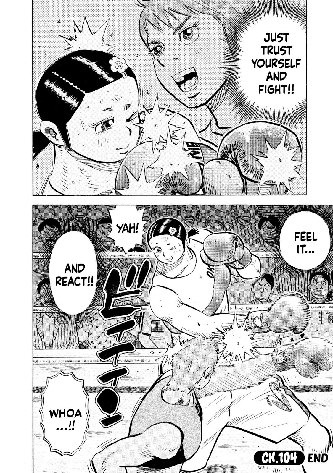 Rice Shoulder Chap 104 - Next Chap 105