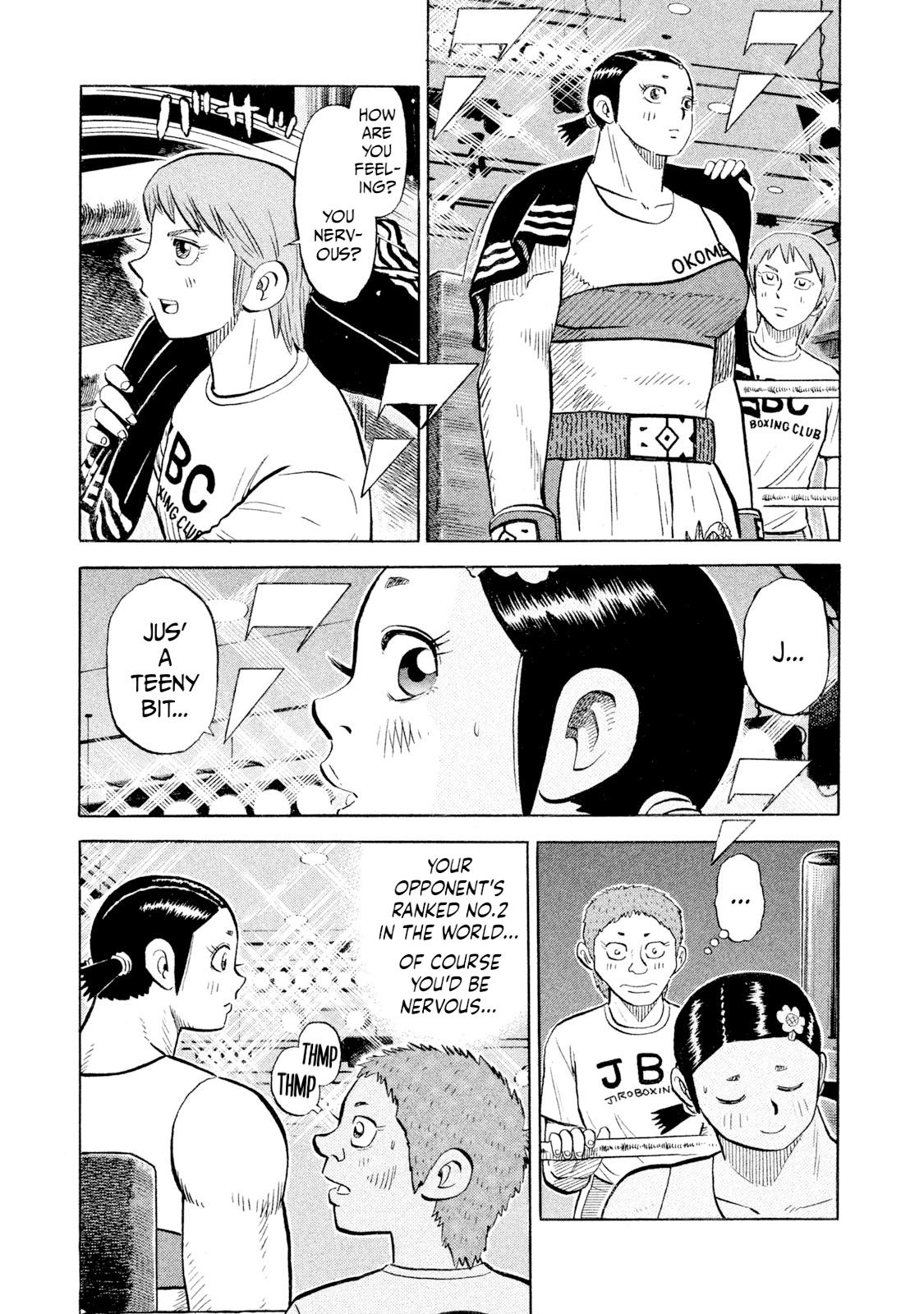 Rice Shoulder Chap 104 - Next Chap 105