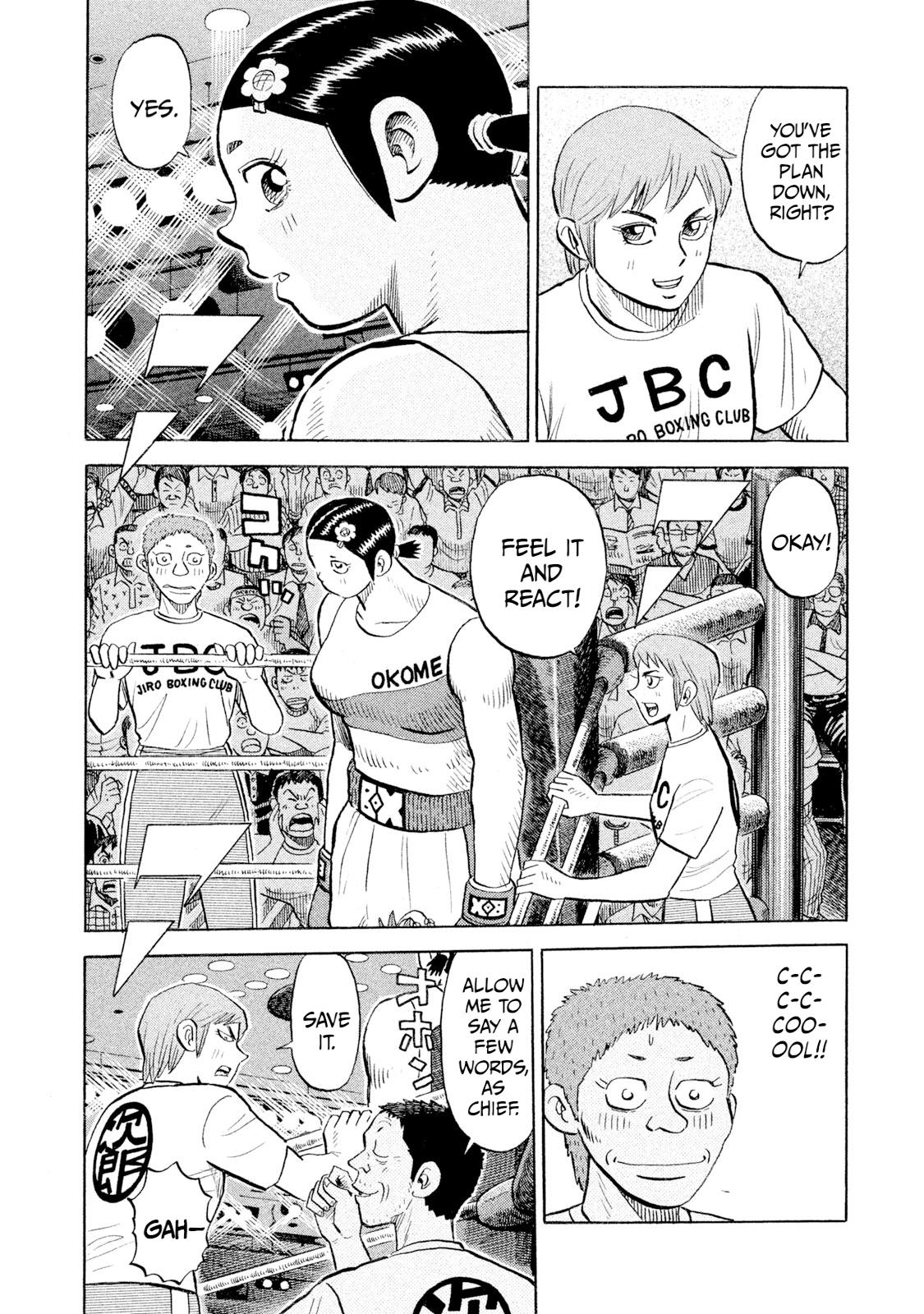 Rice Shoulder Chap 104 - Next Chap 105