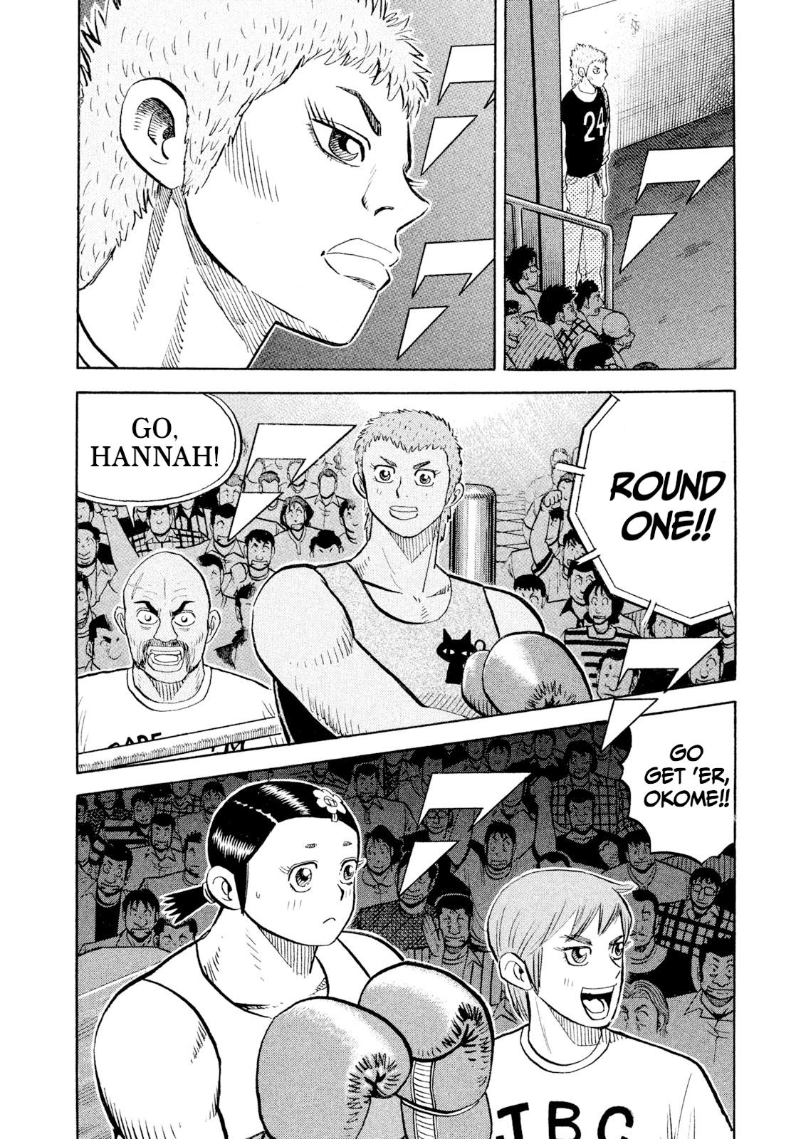 Rice Shoulder Chap 104 - Next Chap 105