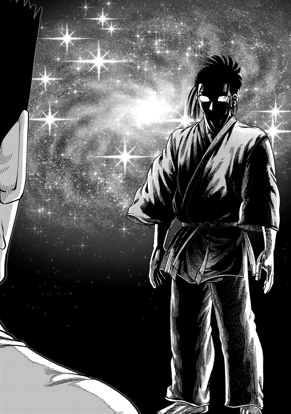 Muteki no Subaru Chap 22 - Next Chap 23