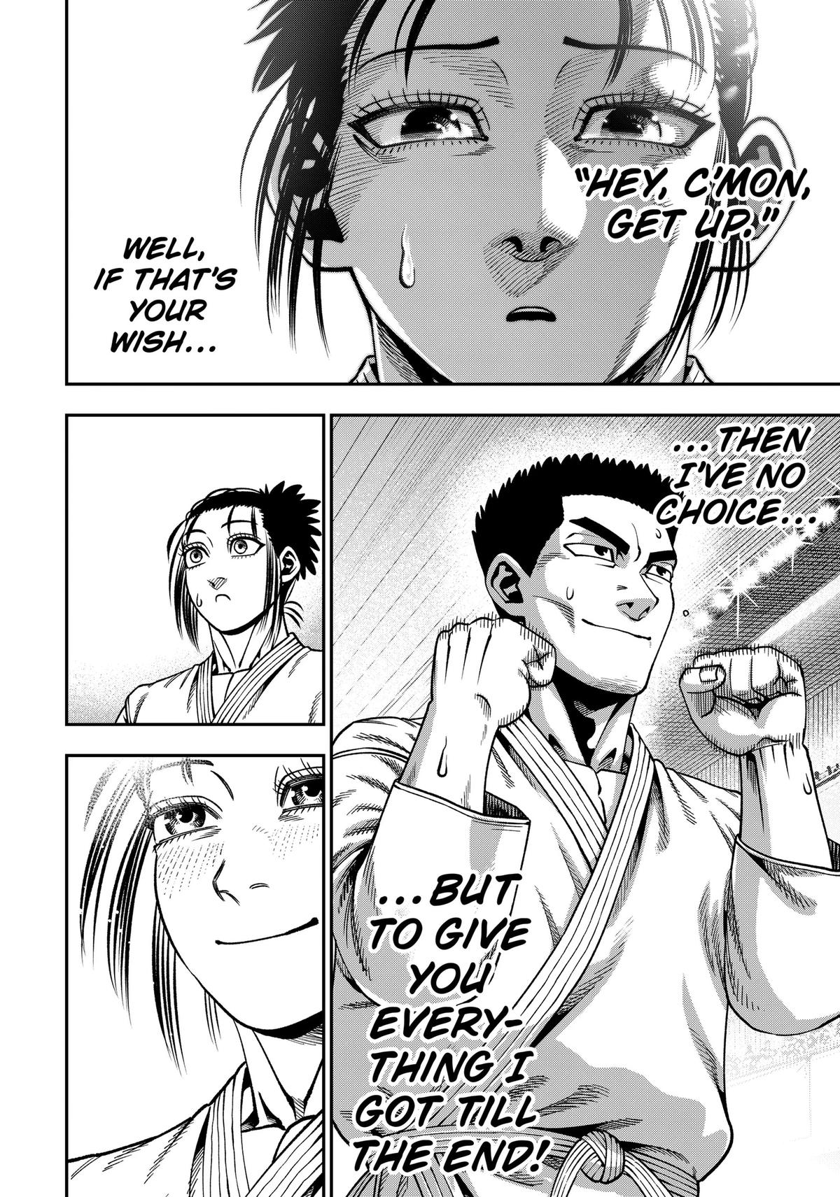 Muteki no Subaru Chap 22 - Next Chap 23