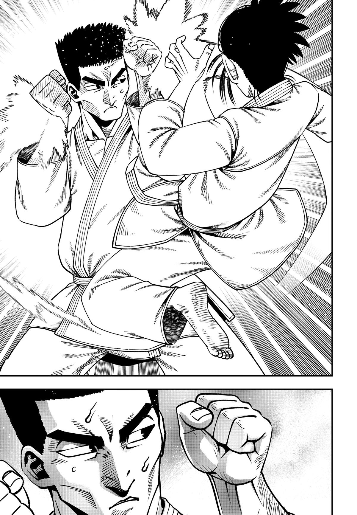 Muteki no Subaru Chap 22 - Next Chap 23