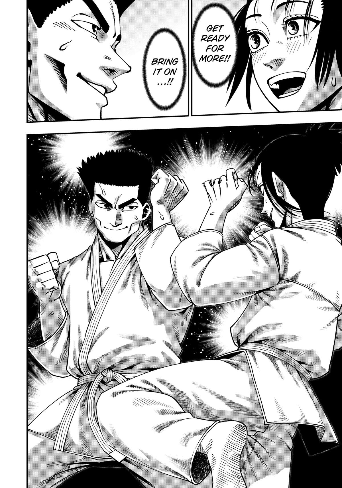 Muteki no Subaru Chap 22 - Next Chap 23