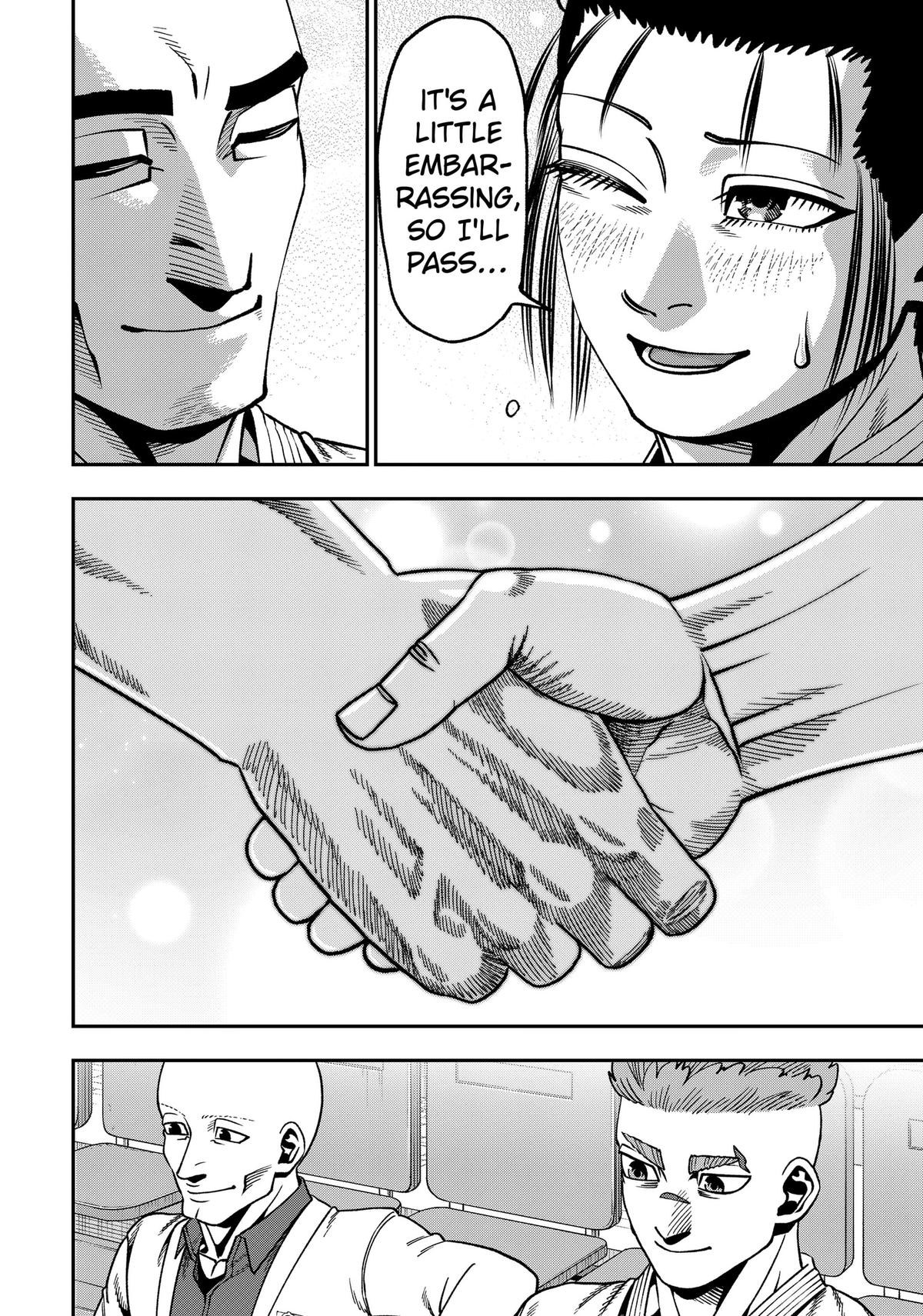Muteki no Subaru Chap 22 - Next Chap 23