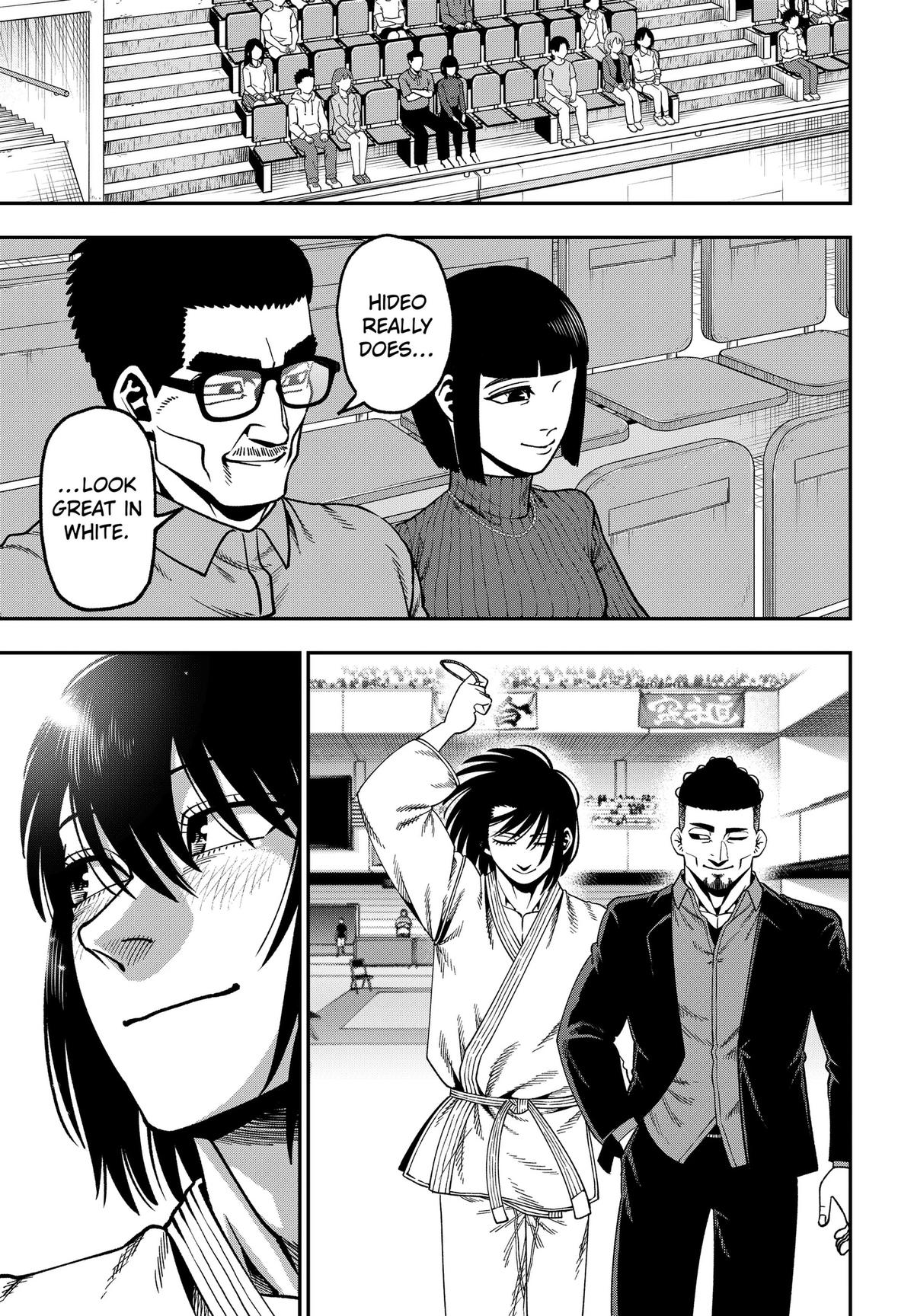 Muteki no Subaru Chap 22 - Next Chap 23