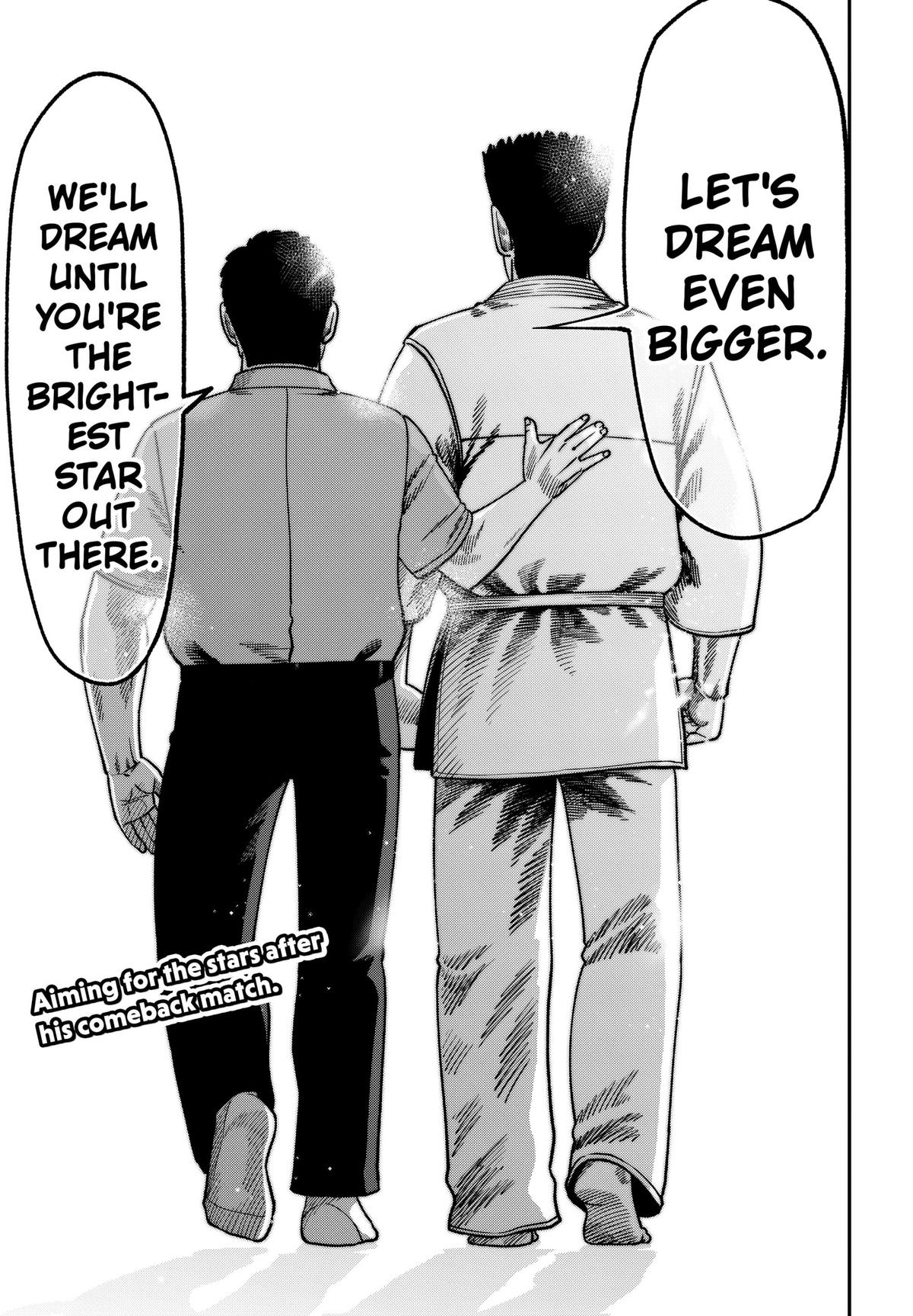 Muteki no Subaru Chap 22 - Next Chap 23