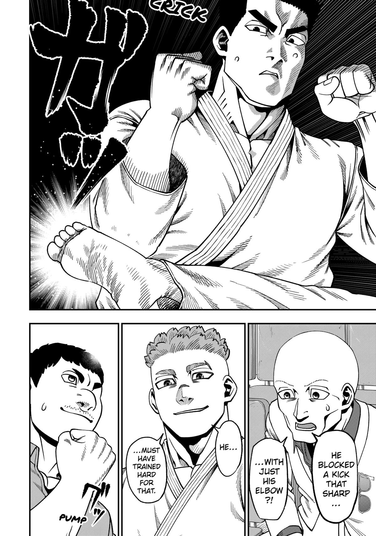 Muteki no Subaru Chap 22 - Next Chap 23