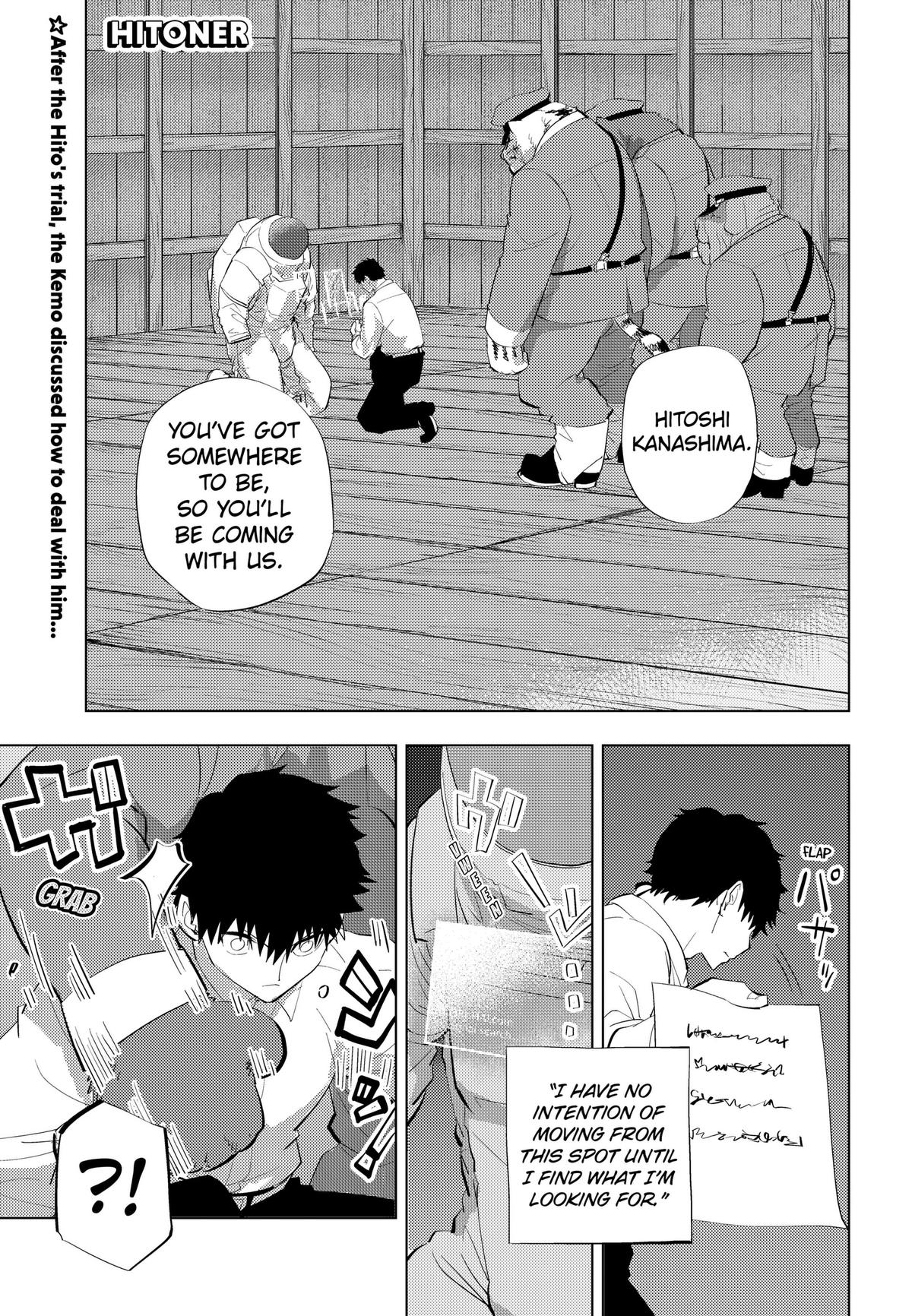 Hitoner Chap 13 - Next Chap 14