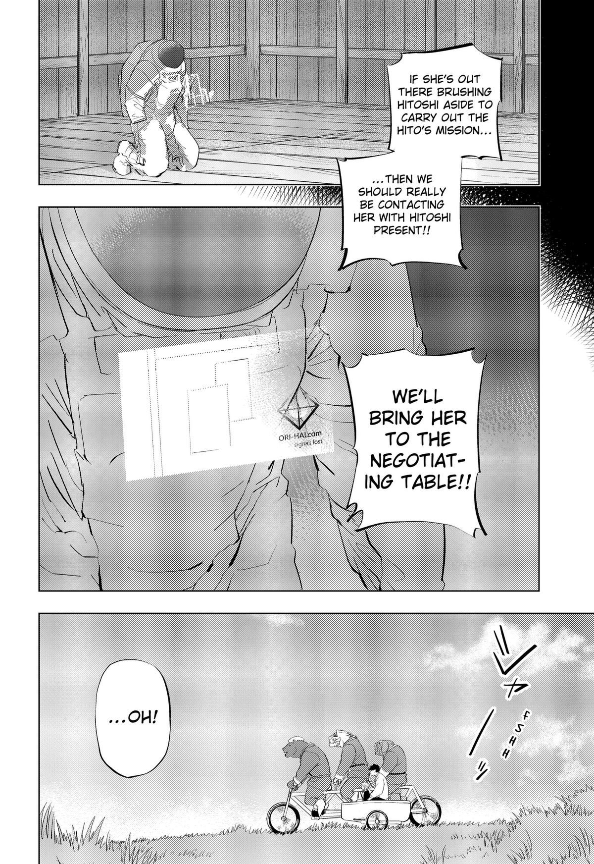 Hitoner Chap 13 - Next Chap 14