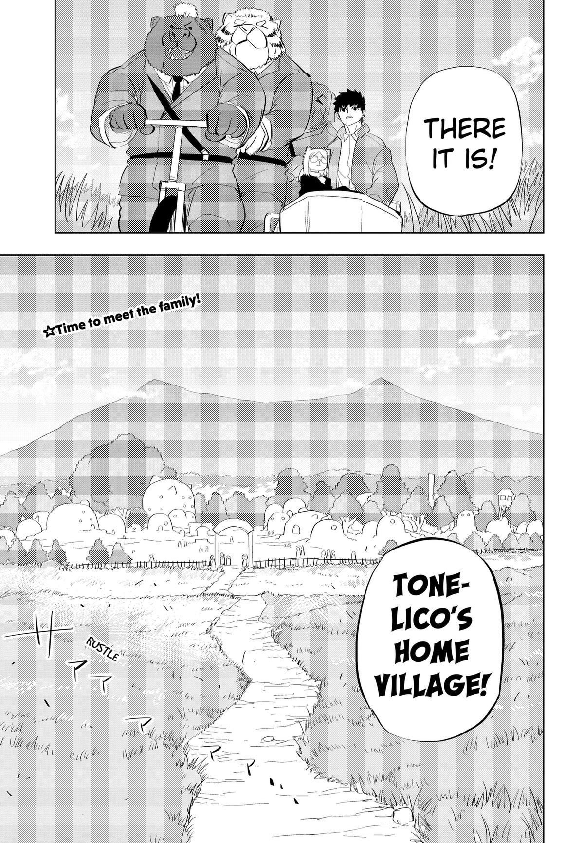 Hitoner Chap 13 - Next Chap 14