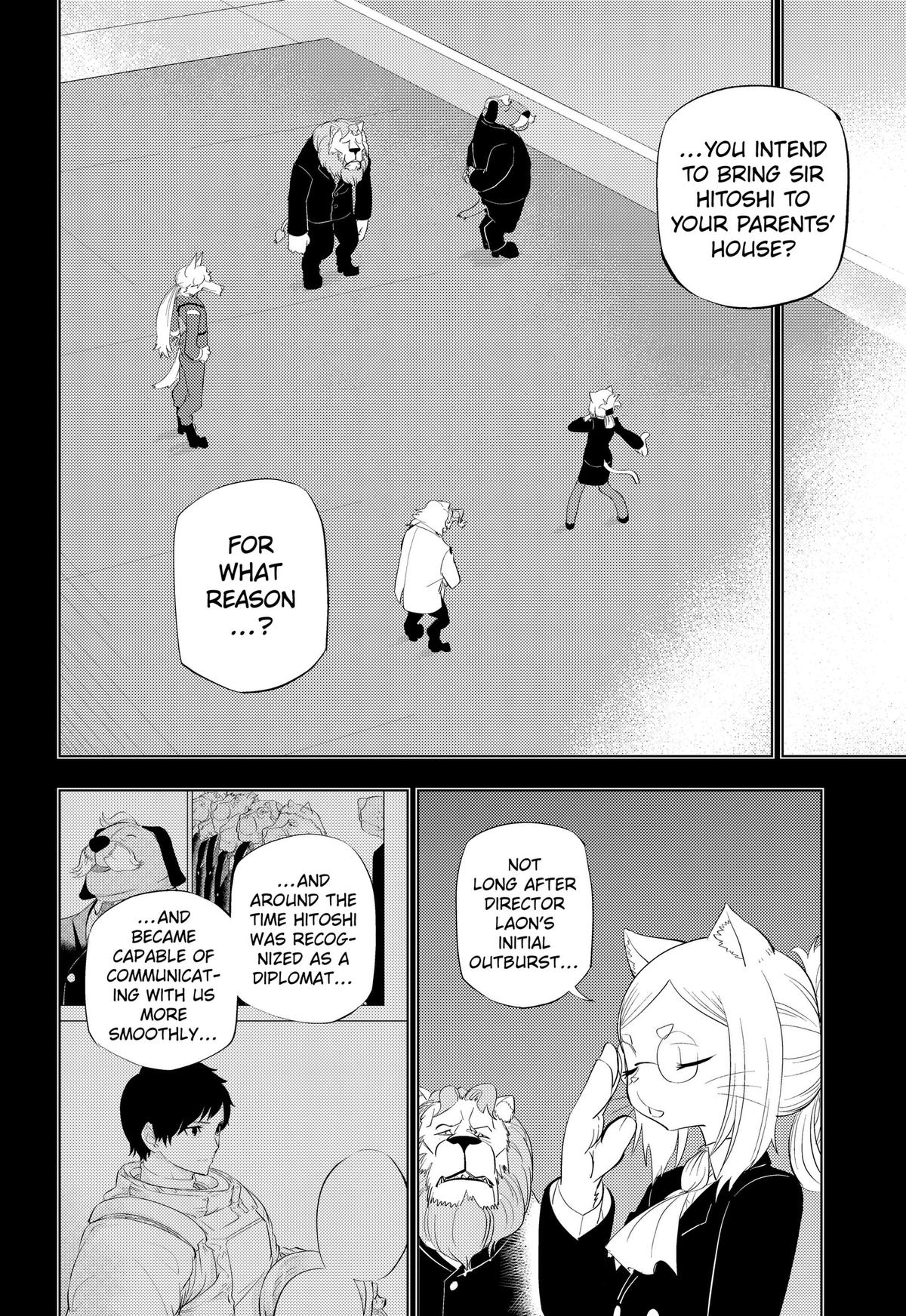 Hitoner Chap 13 - Next Chap 14