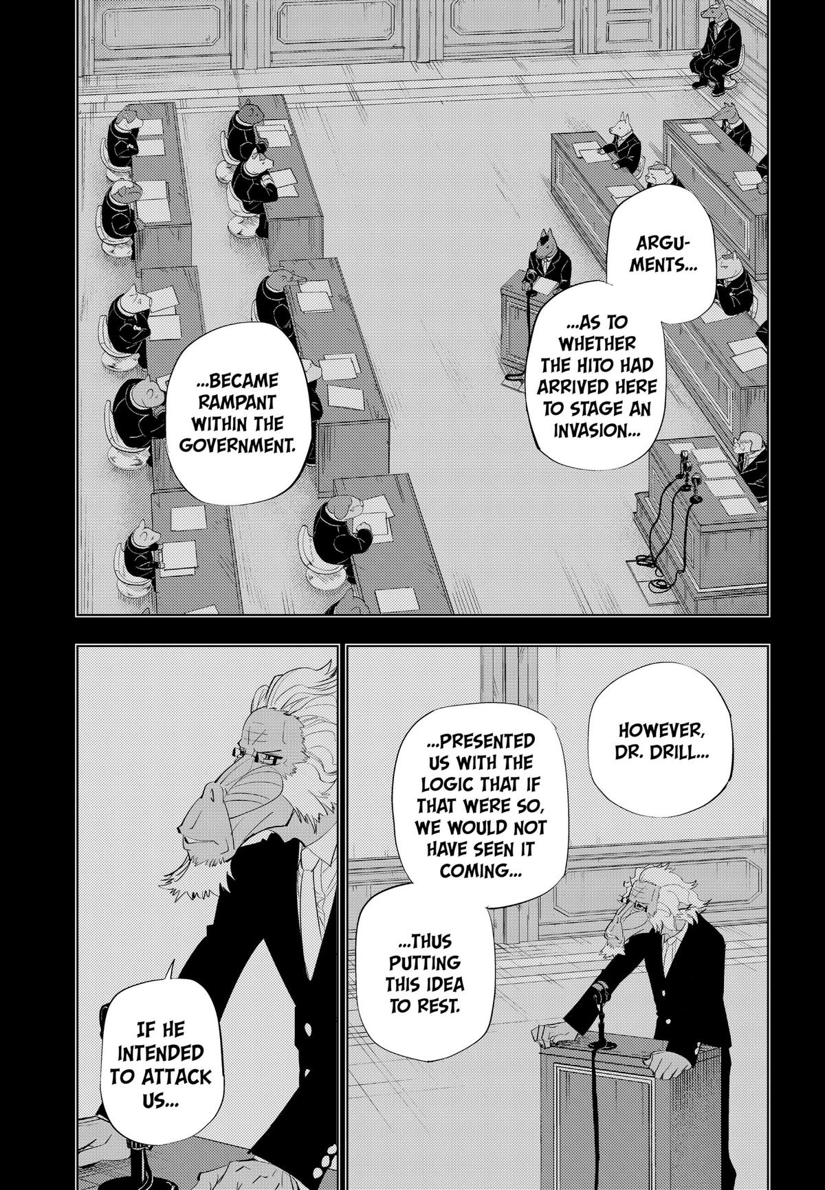 Hitoner Chap 13 - Next Chap 14