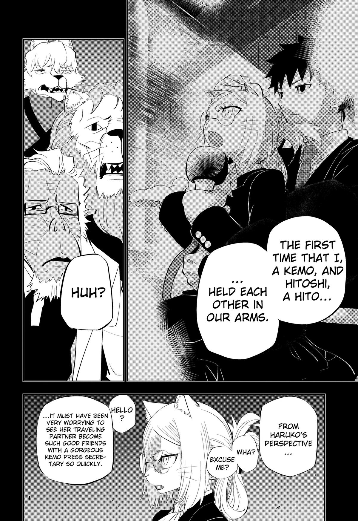 Hitoner Chap 13 - Next Chap 14