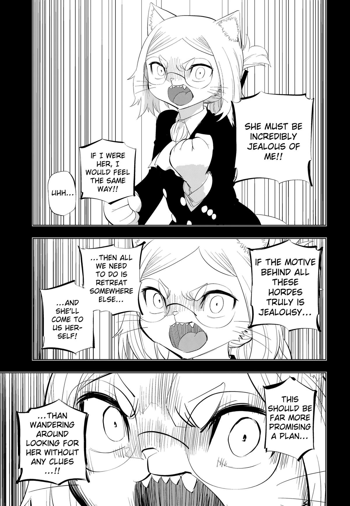 Hitoner Chap 13 - Next Chap 14