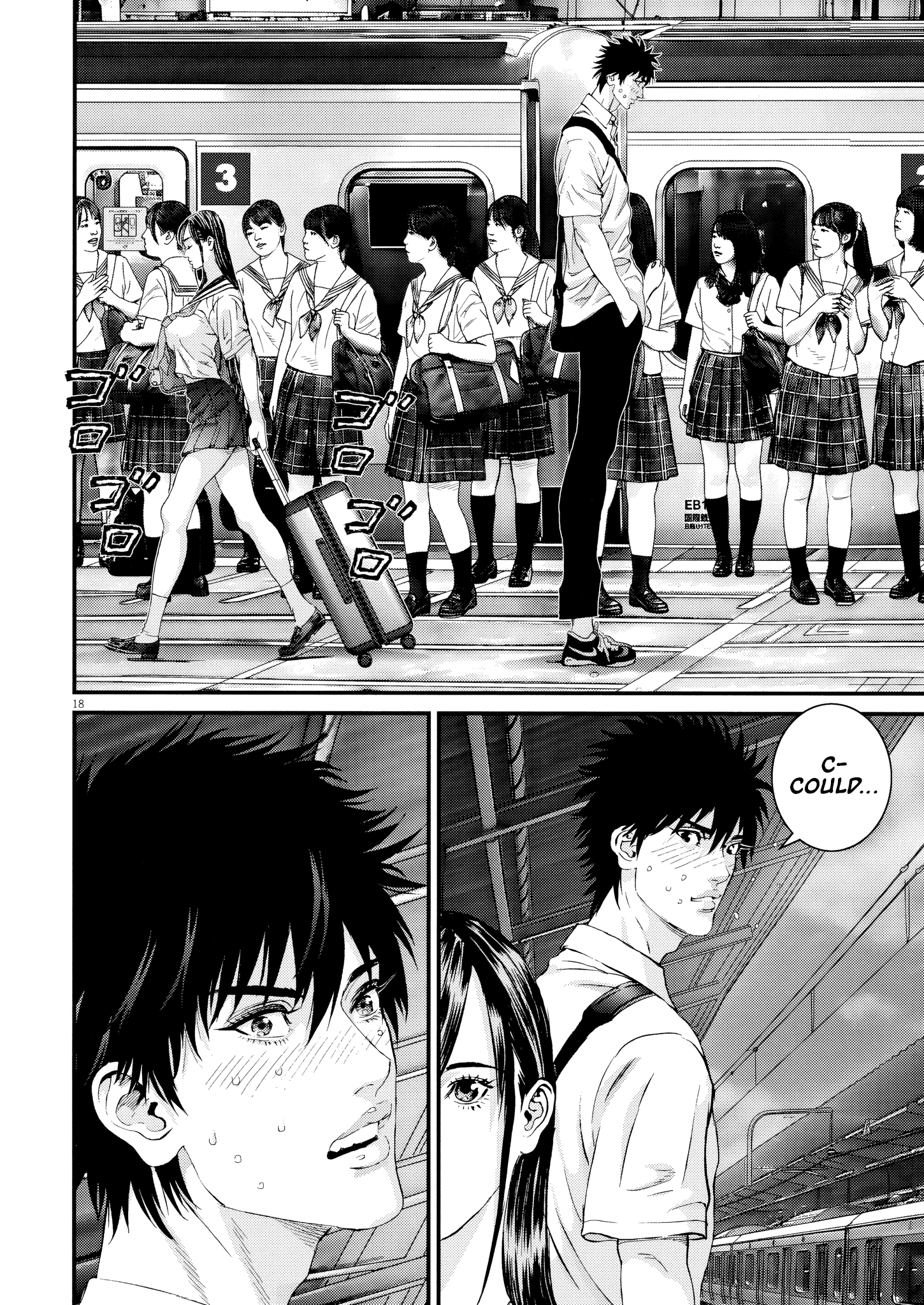 Kanrekihime Chap 19 - Next Chap 20