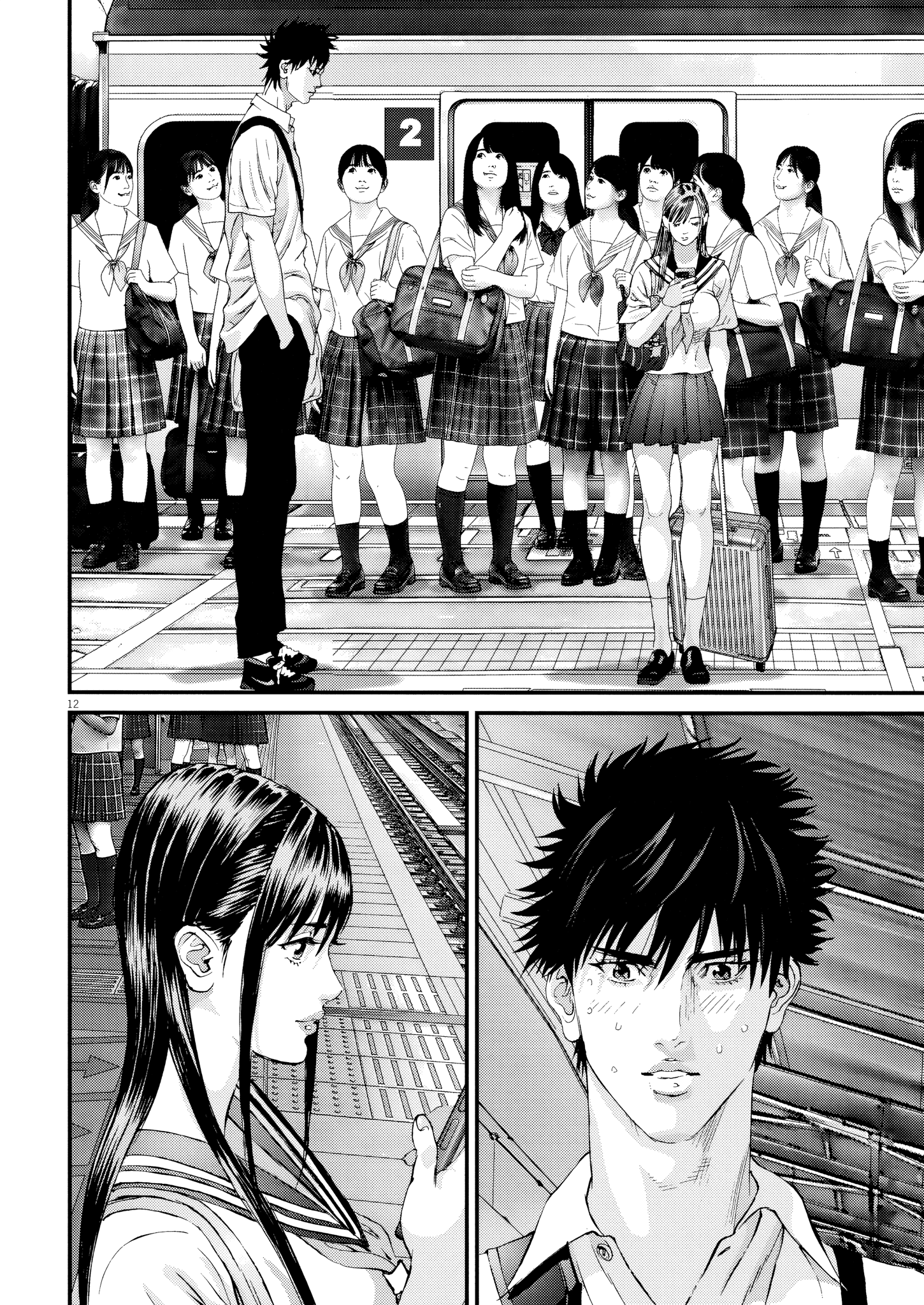Kanrekihime Chap 19 - Next Chap 20