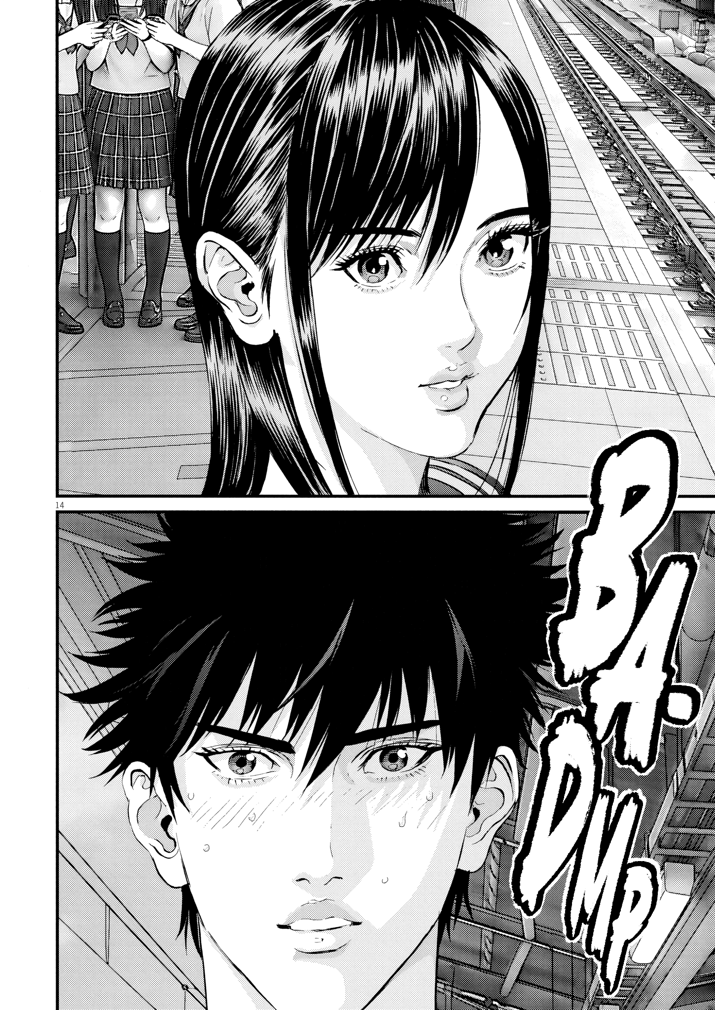 Kanrekihime Chap 19 - Next Chap 20