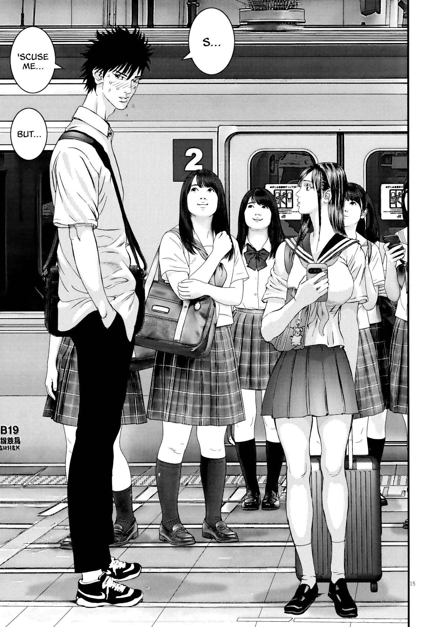Kanrekihime Chap 19 - Next Chap 20