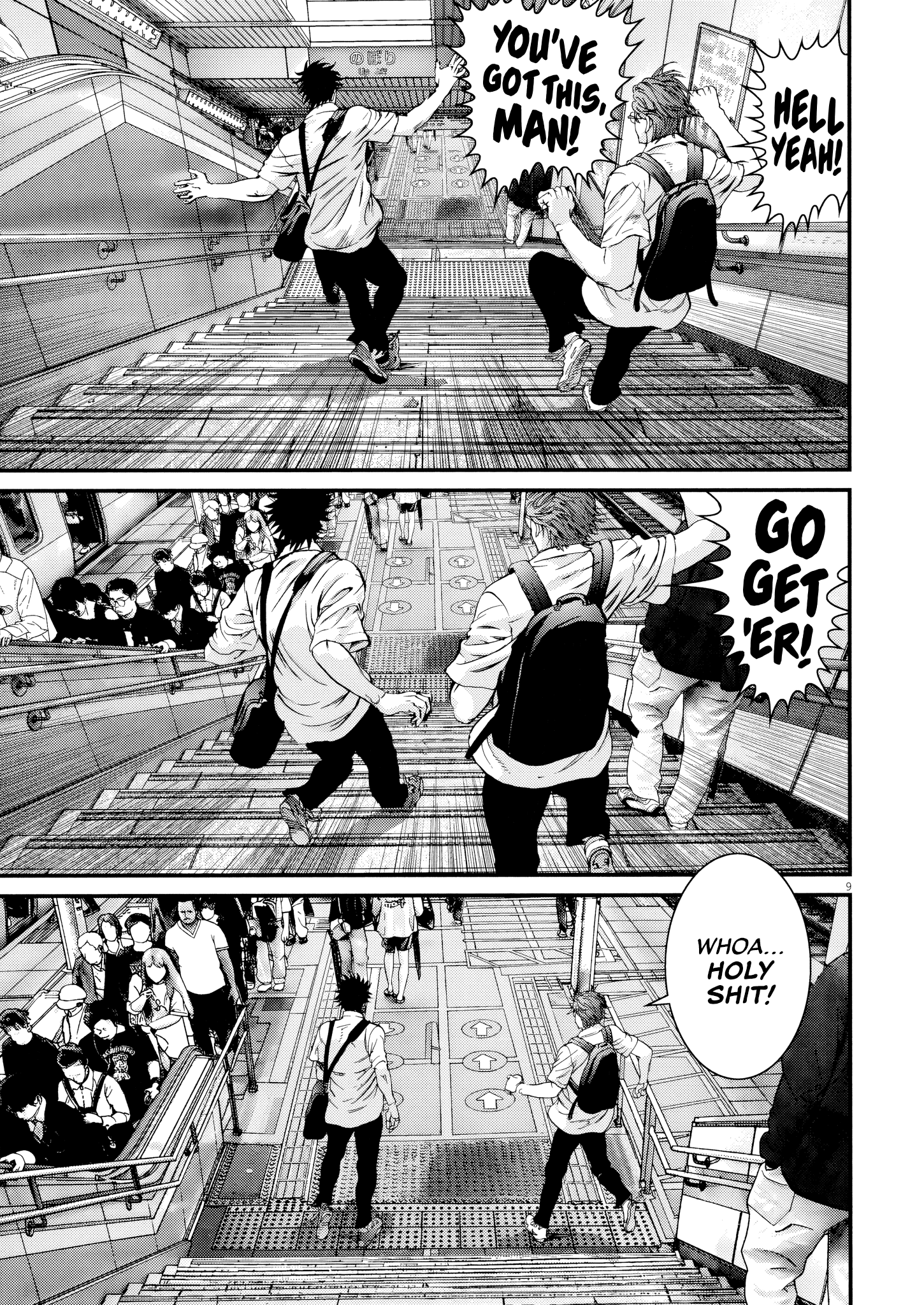 Kanrekihime Chap 19 - Next Chap 20