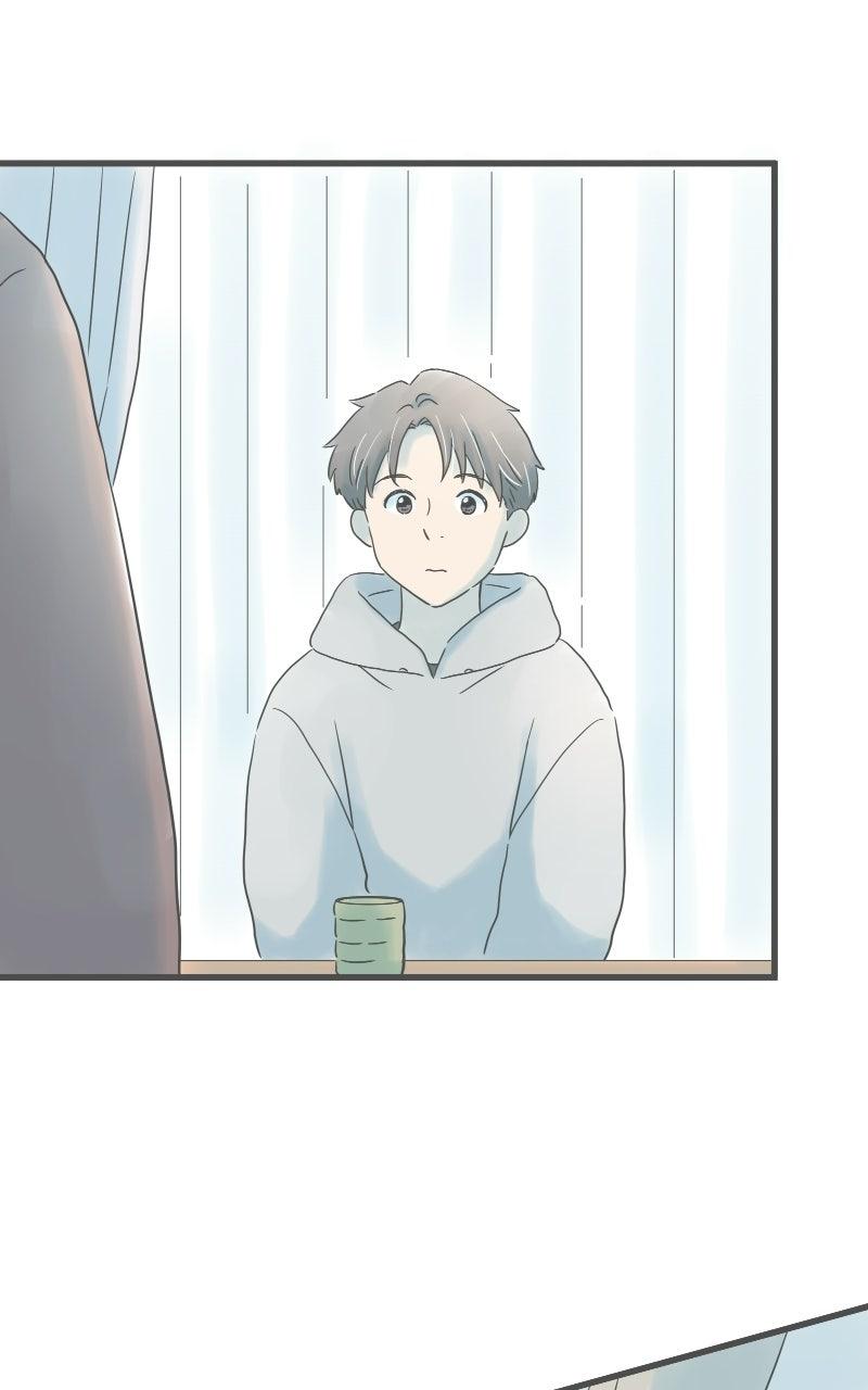 Taisetsu na Hi wa Itsumo Ame Chap 225 - Next Chap 226