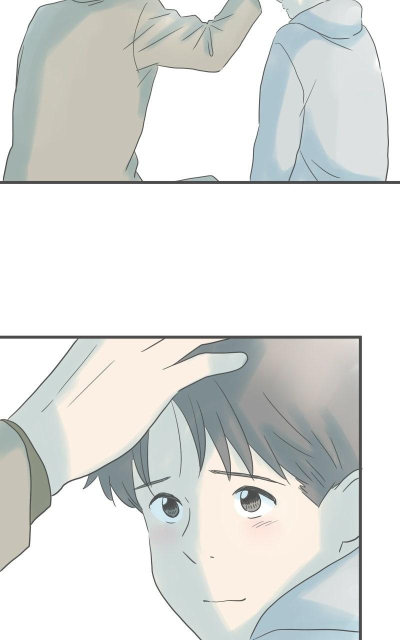 Taisetsu na Hi wa Itsumo Ame Chap 225 - Next Chap 226