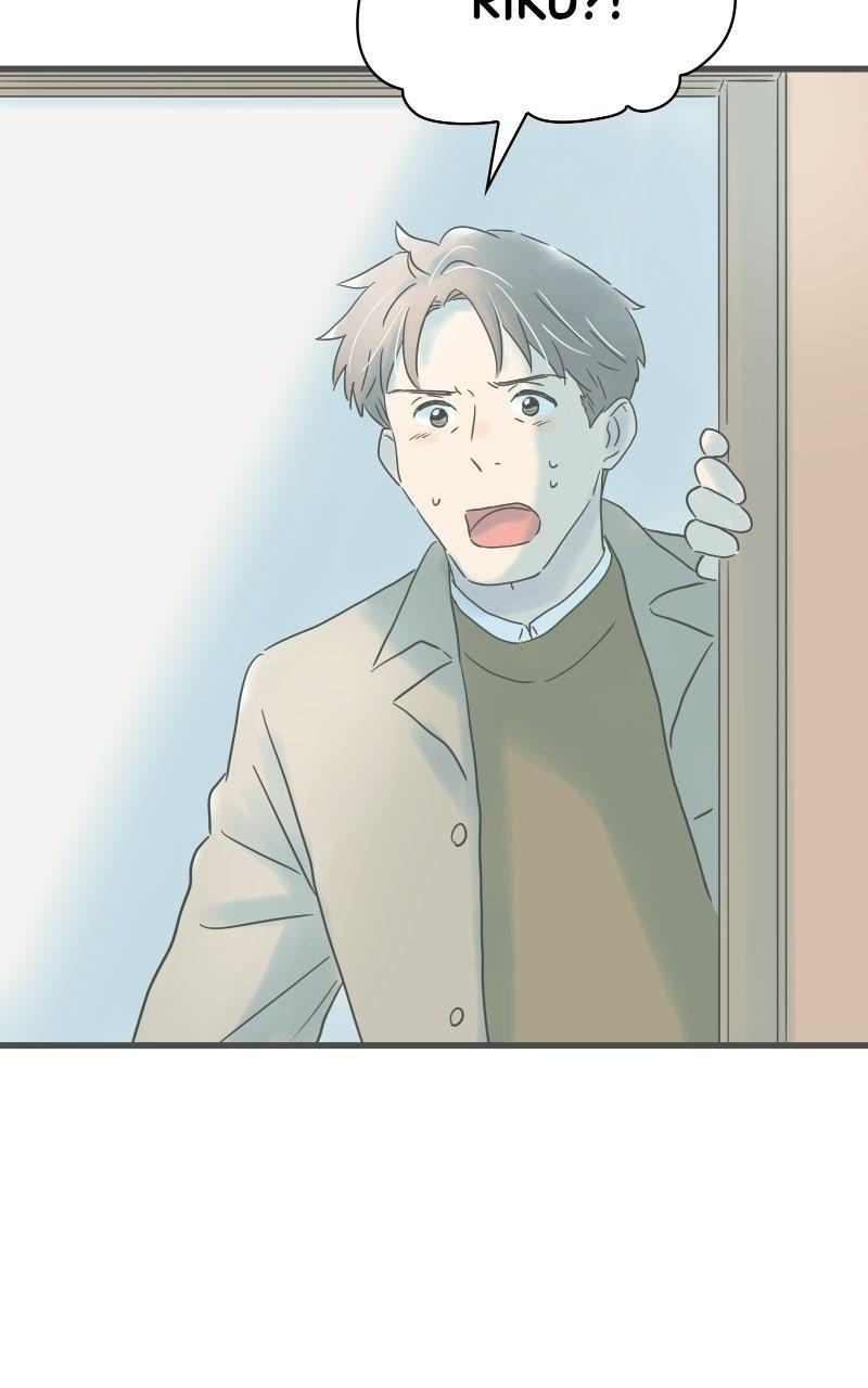Taisetsu na Hi wa Itsumo Ame Chap 225 - Next Chap 226