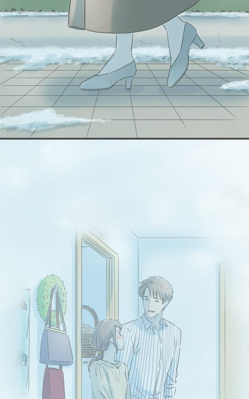 Taisetsu na Hi wa Itsumo Ame Chap 225 - Next Chap 226
