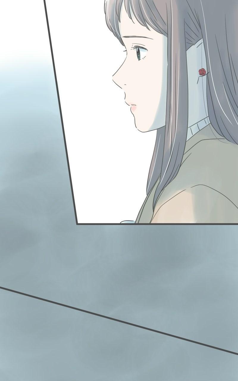 Taisetsu na Hi wa Itsumo Ame Chap 225 - Next Chap 226