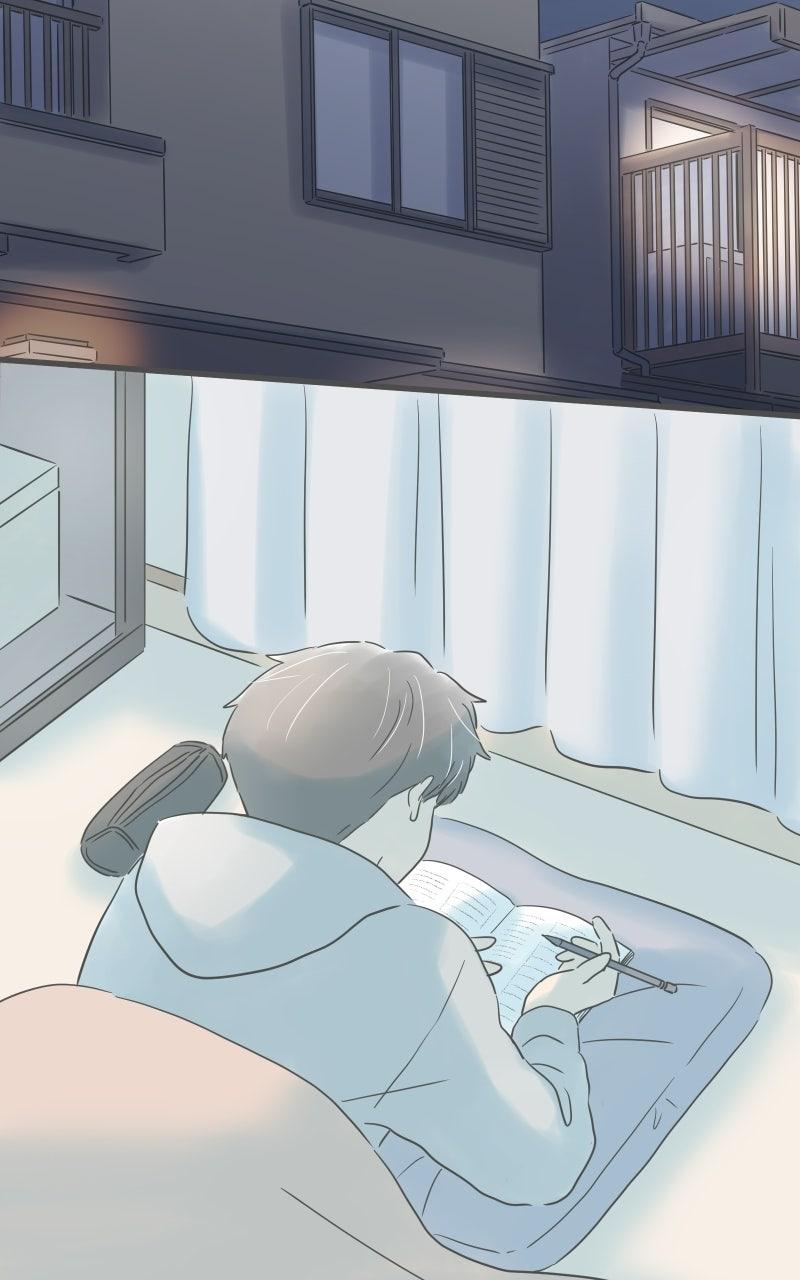 Taisetsu na Hi wa Itsumo Ame Chap 226 - Next Chap 227