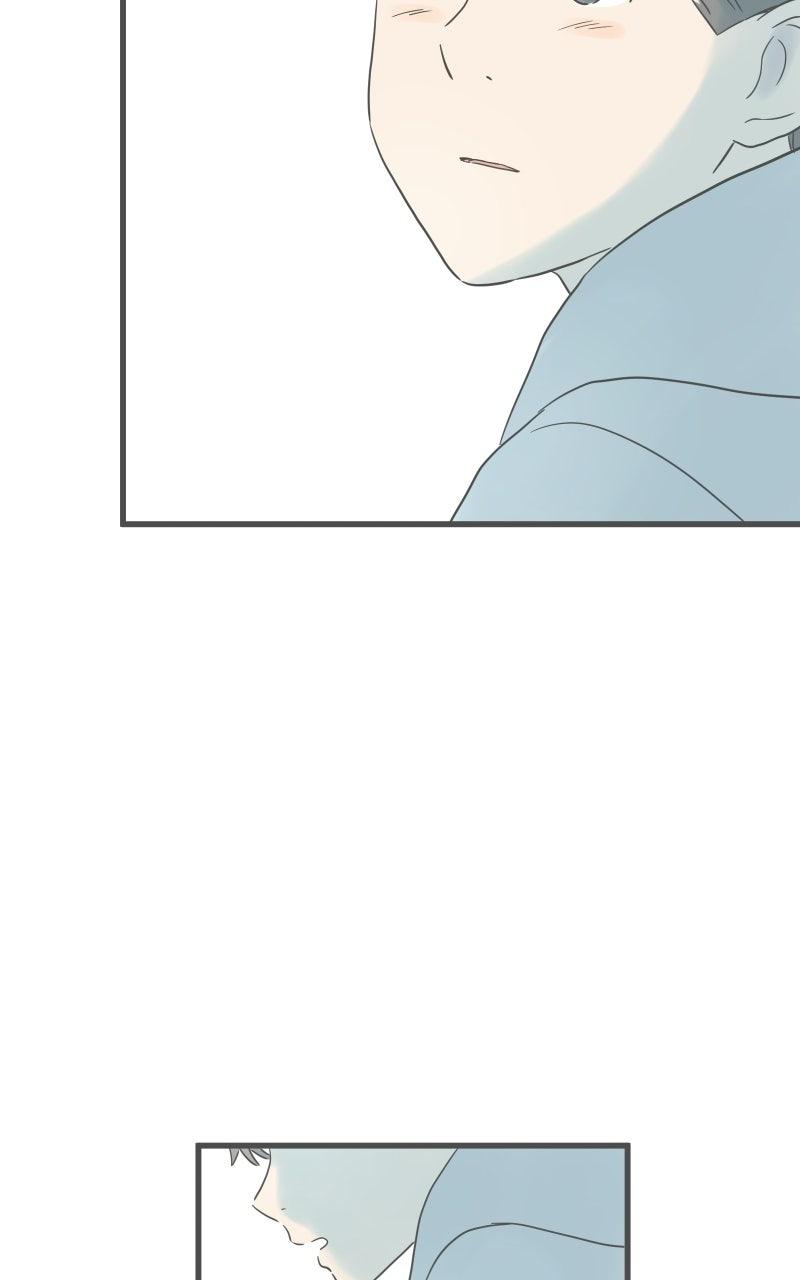 Taisetsu na Hi wa Itsumo Ame Chap 226 - Next Chap 227