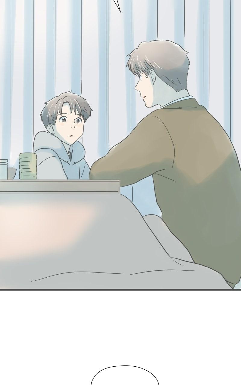 Taisetsu na Hi wa Itsumo Ame Chap 226 - Next Chap 227
