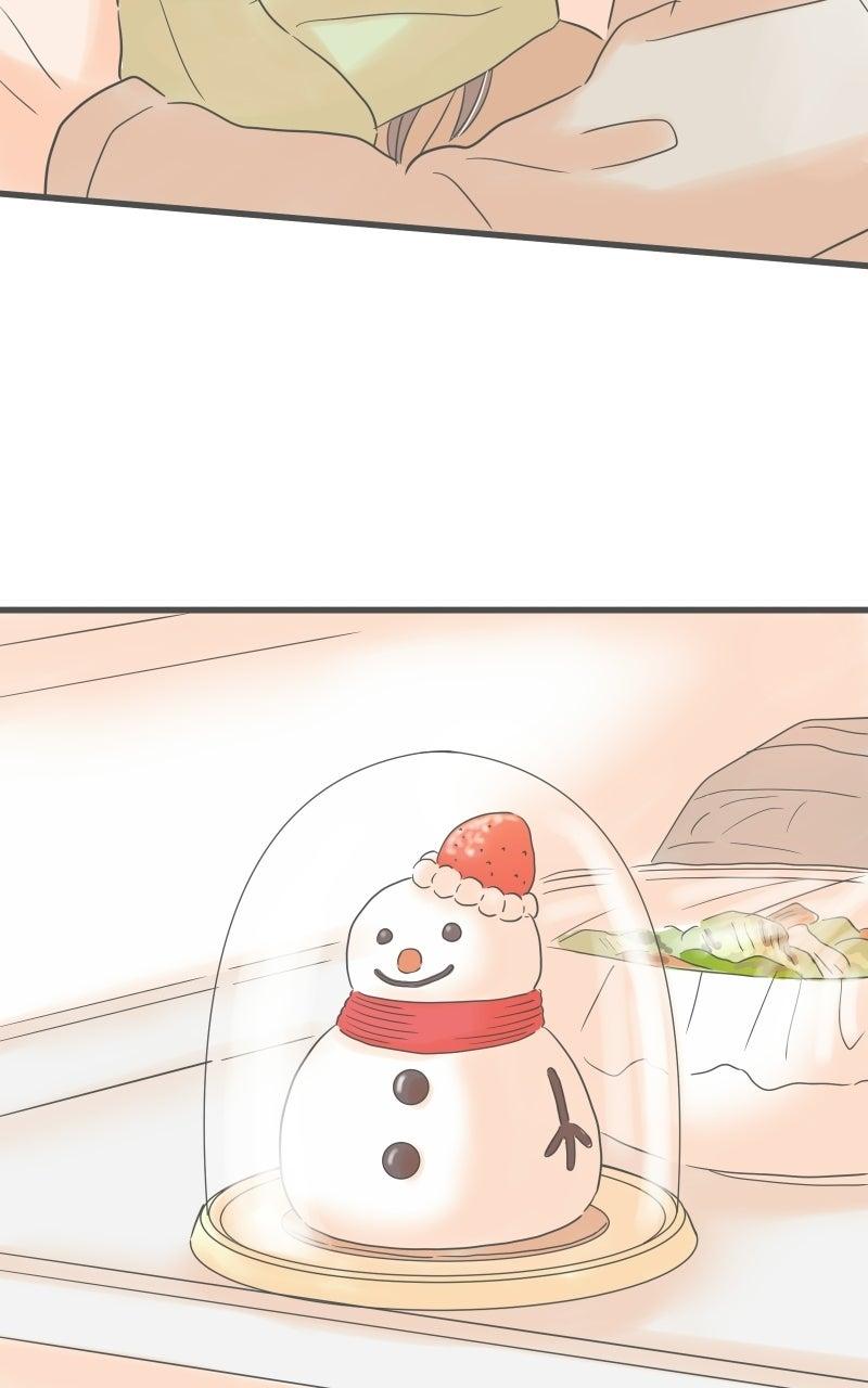 Taisetsu na Hi wa Itsumo Ame Chap 226 - Next Chap 227