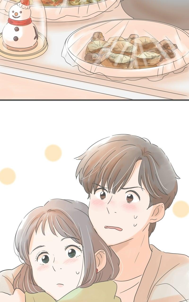Taisetsu na Hi wa Itsumo Ame Chap 226 - Next Chap 227