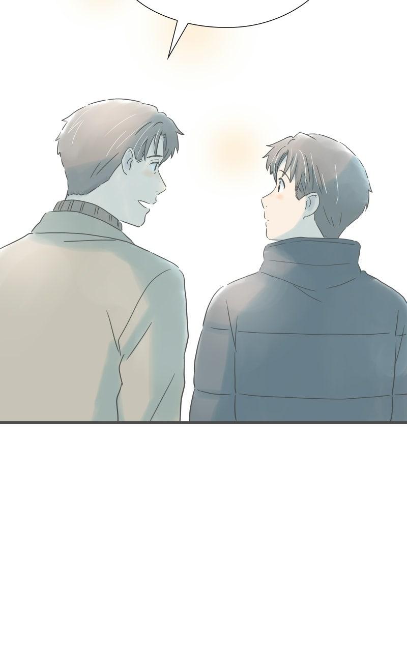Taisetsu na Hi wa Itsumo Ame Chap 227 - Next Chap 228